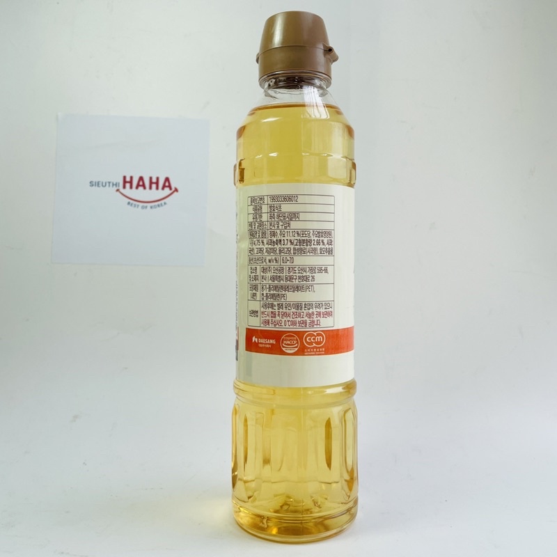 Giấm táo Hàn Quốc 500ml DAESANG APPLE VINEGAR 사과식초