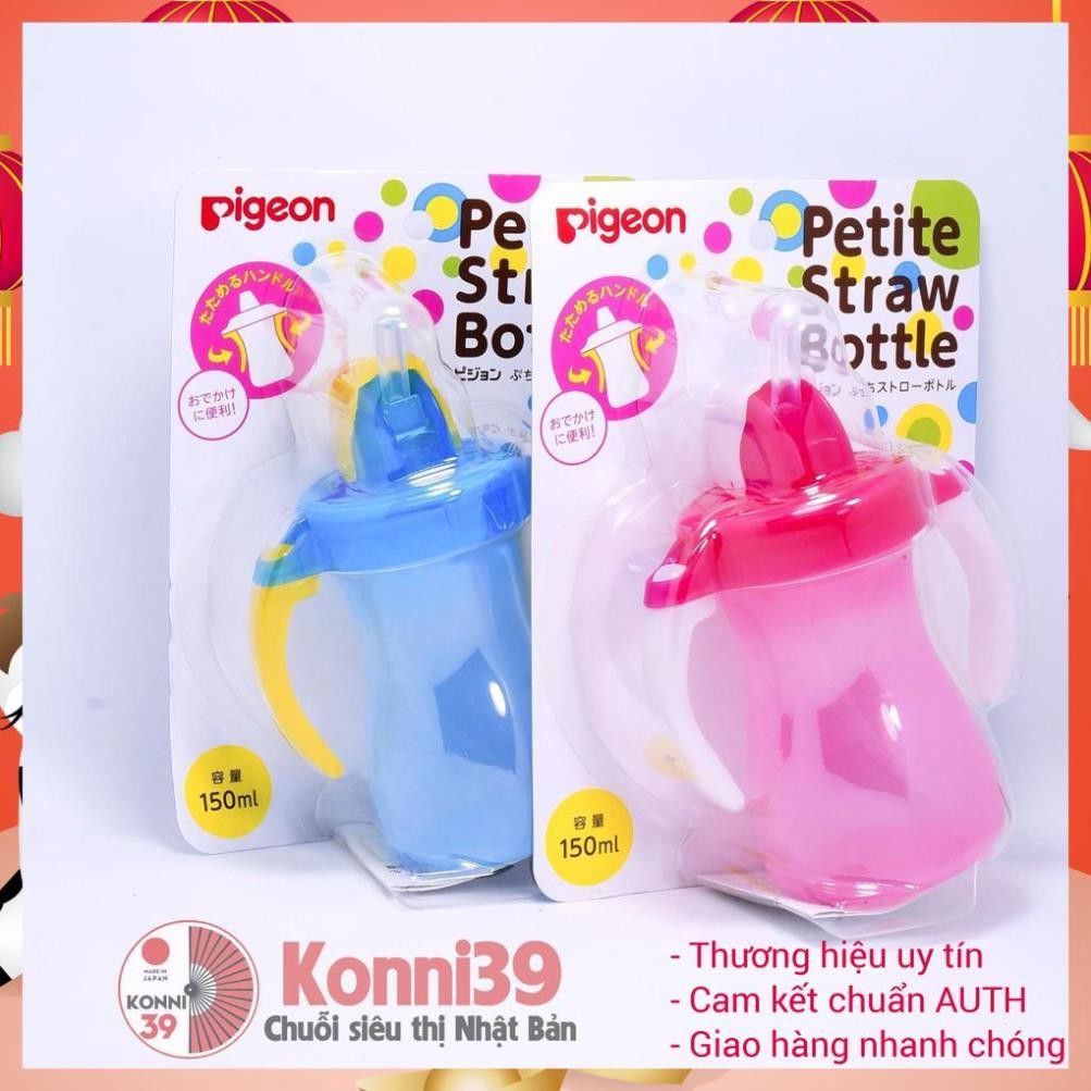 Bình tập uống cho bé Pigeon 150ML - Hàng Nhật Nội Địa - Bình có vạch chia đo lượng thức uống cho bé