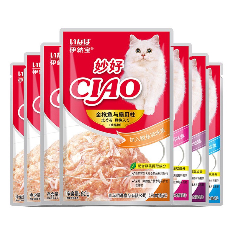 Pate Ciao cho mèo gói 60g, vị cá ngừ, thịt gà, cá hồi, sò huyết date mới