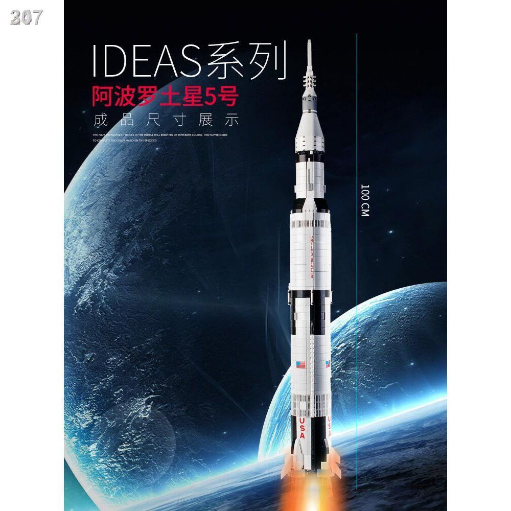 ❡30 bộ đồ chơi King 80013 Tên Lửa Apollo Saturn V phóng lên Mặt Trăng