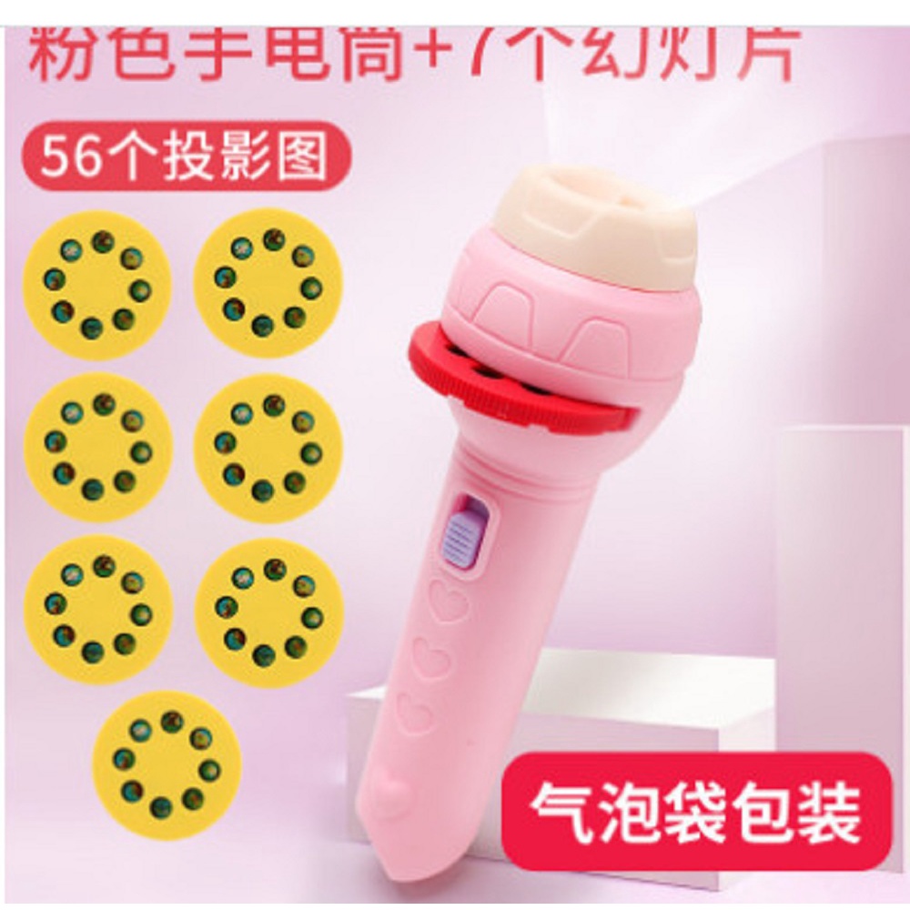 Đèn Pin Chiếu Hình Cho Bé 3D, Đèn Vẽ Thông Minh Có Nhiều Hình Động Vật Đáng Yêu