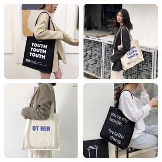 Túi tote canvas đáy vuông (khoá bấm+ ngăn phụ)