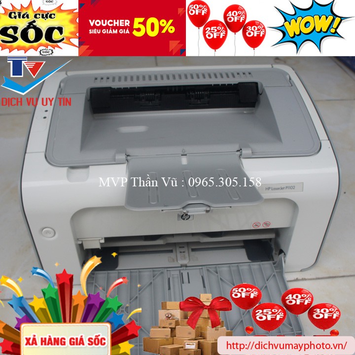 [Mã 159ELSALE hoàn 7% đơn 300K] Máy in cũ HP 1102 1102w nhỏ gọn dùng in gia đình văn phòng học tập thuận tiện