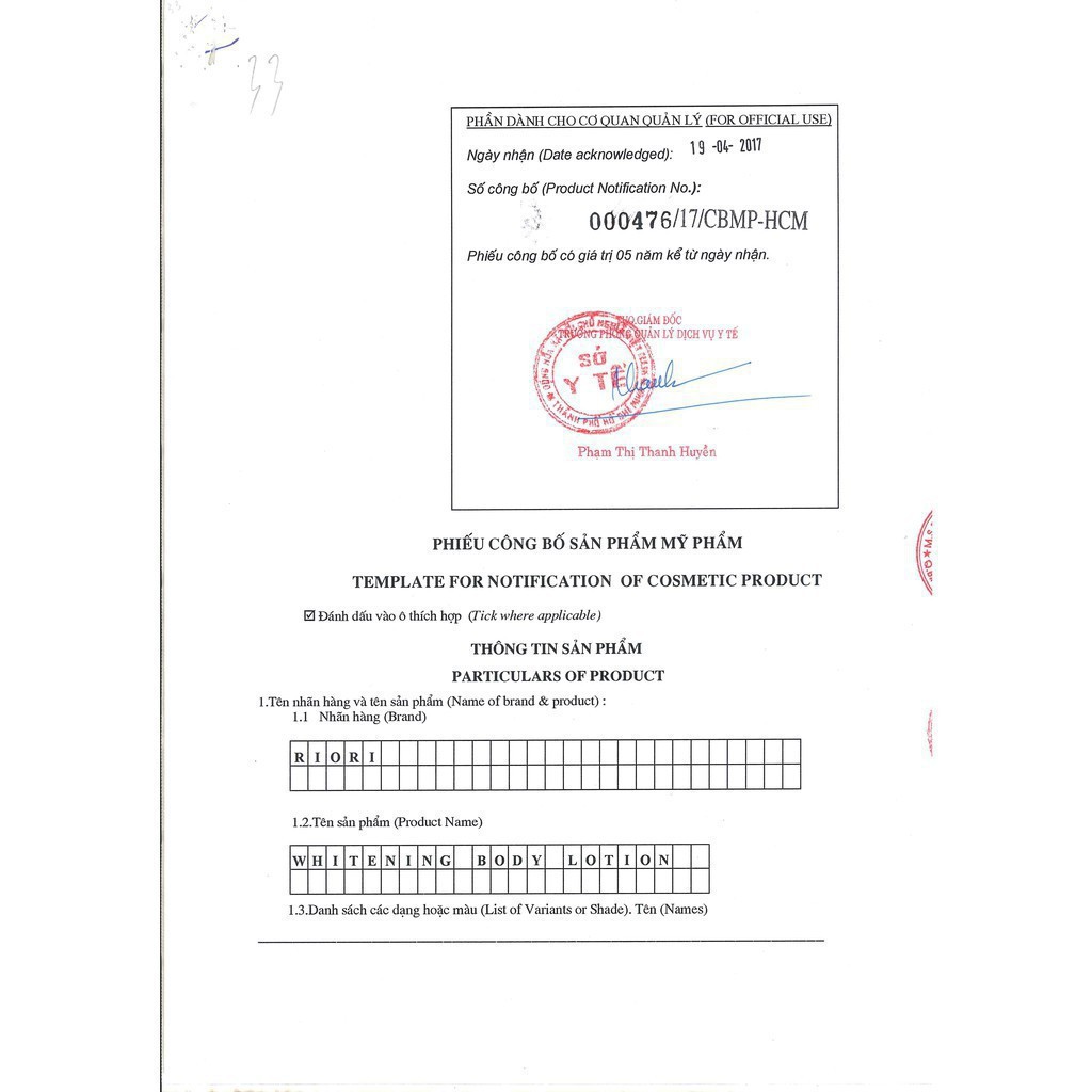 Kem Body Trắng Da ❤ RIORI Whitening Body Lotion - Gói Test | BigBuy360 - bigbuy360.vn