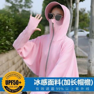 Áo chông nắng cánh dơi