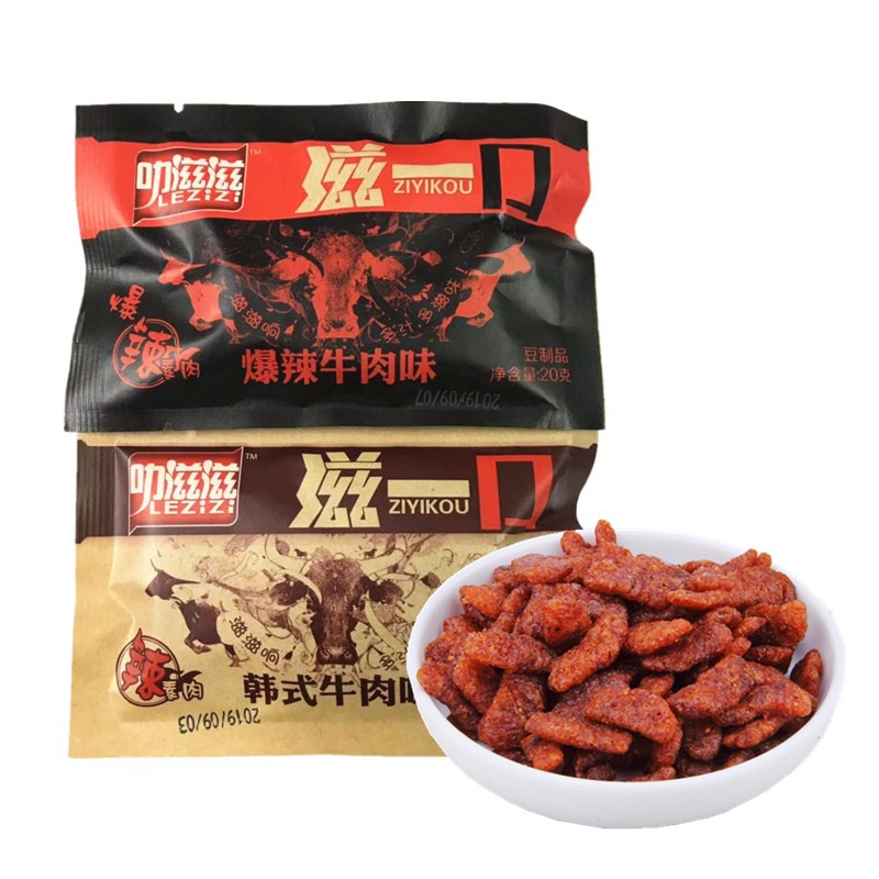 Thịt bò chay cay cay kiểu Hàn Quốc - snack chay gói 20g