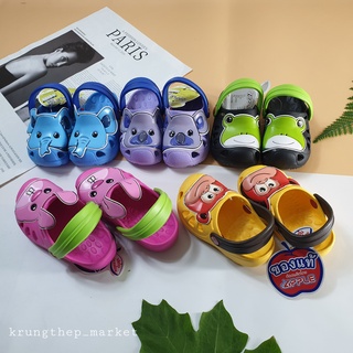 DÉP SỤC RED APPLE SIÊU NHẸ DÀNH CHO BÉ