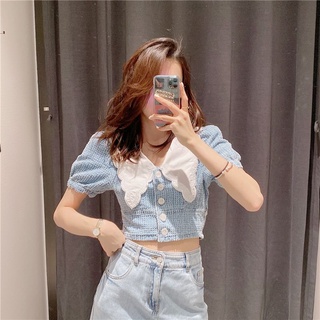 Áo crop top cổ tiểu thư