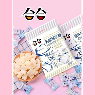 🍭Túi Mix 2 Vị Kẹo Sữa Chua / Sữa Tươi HEHE 360gr