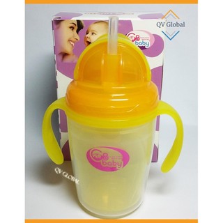 Bình (Ca) tập uống GB - BABY Hàn Quốc có quai cầm 240ml