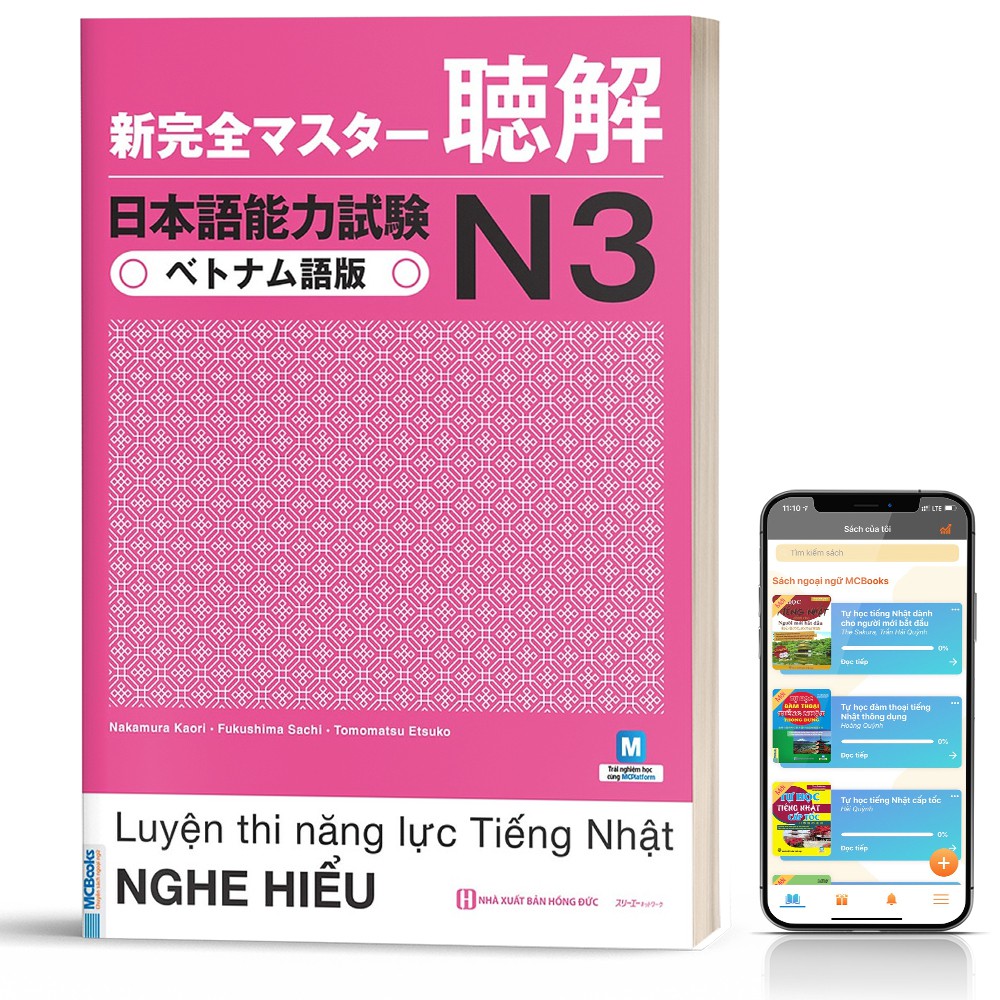 Sách - Luyện Thi Năng Lực Tiếng Nhật Nghe Hiểu N3 - Học Kèm App Online