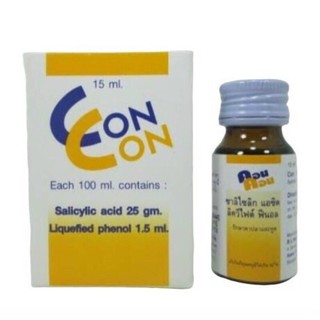 chấm mụn cơm mụn cóc ConCon Thái Lan