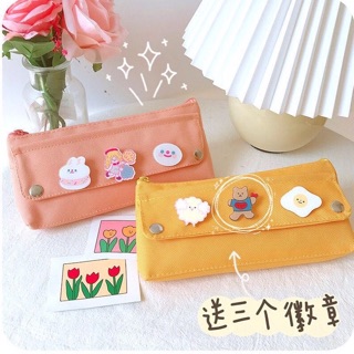 Hộp bút vải kèm sticker