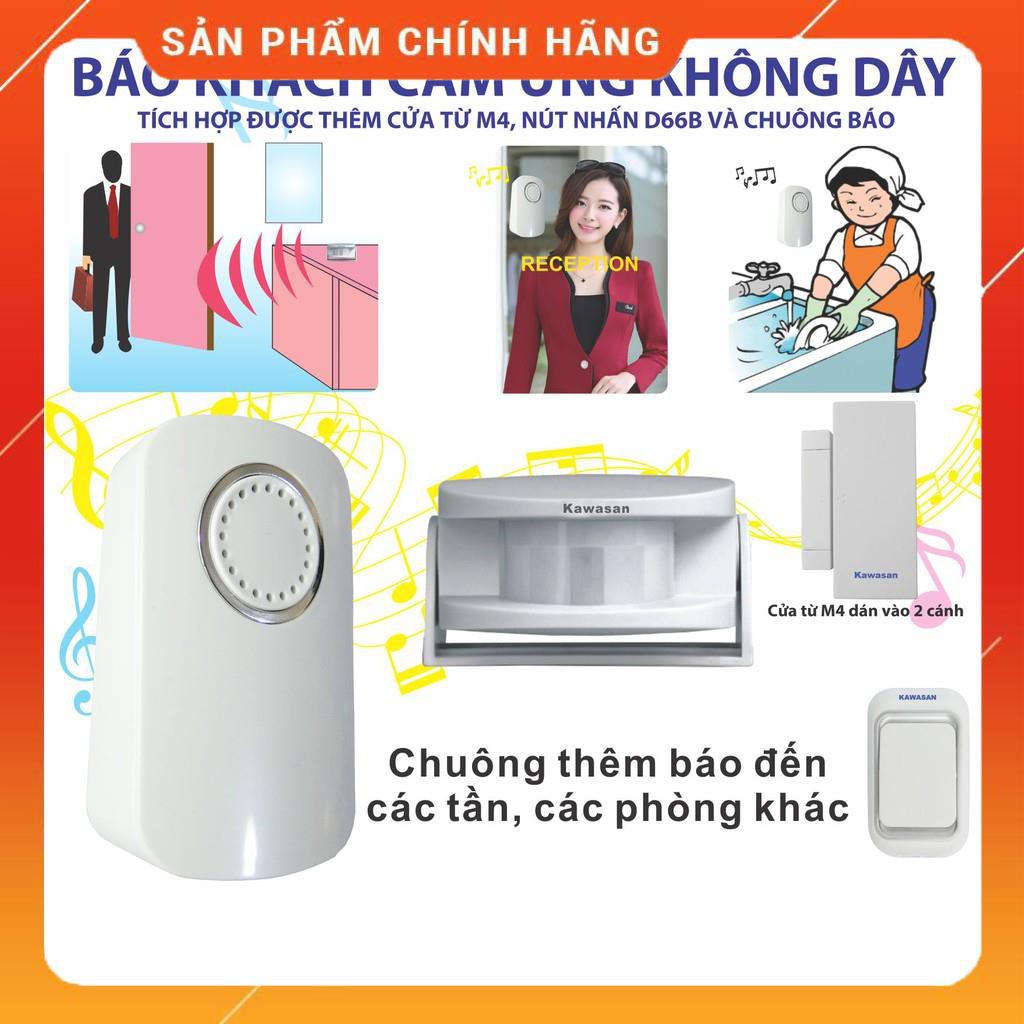 (Có sẵn) Báo khách, báo động chống trộm cảm ứng không dây 32 kiểu chuông tự chọn kawa i287b