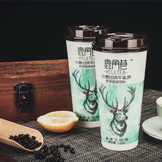 Trà sữa the alley