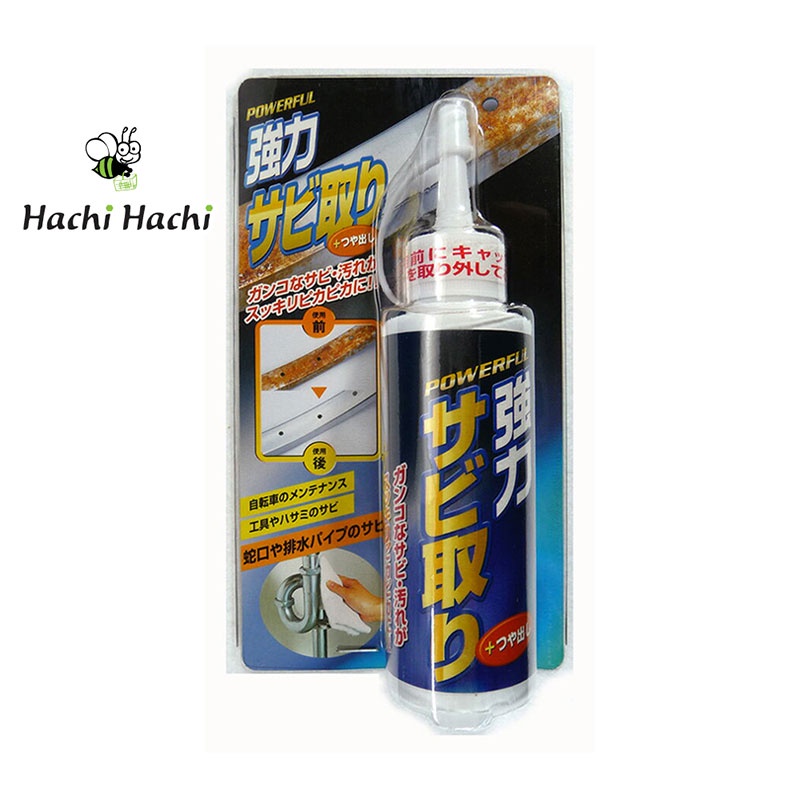 Chất tẩy gỉ sét, làm bóng đồ dùng kim loại Takamori Kohki 140g (Loại cực mạnh) - Hachi Hachi Japan Shop