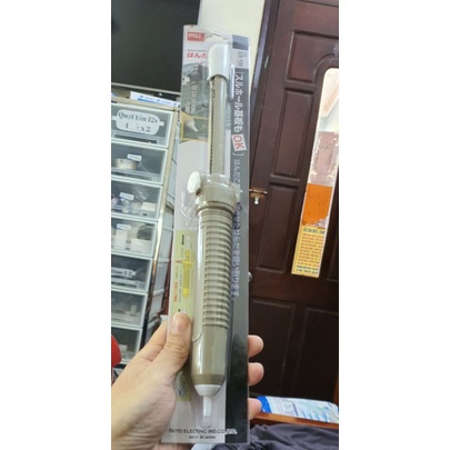 Hút thiếc to