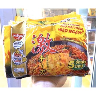 SET 5 MỲ TRỘN NISSIN NHẬT