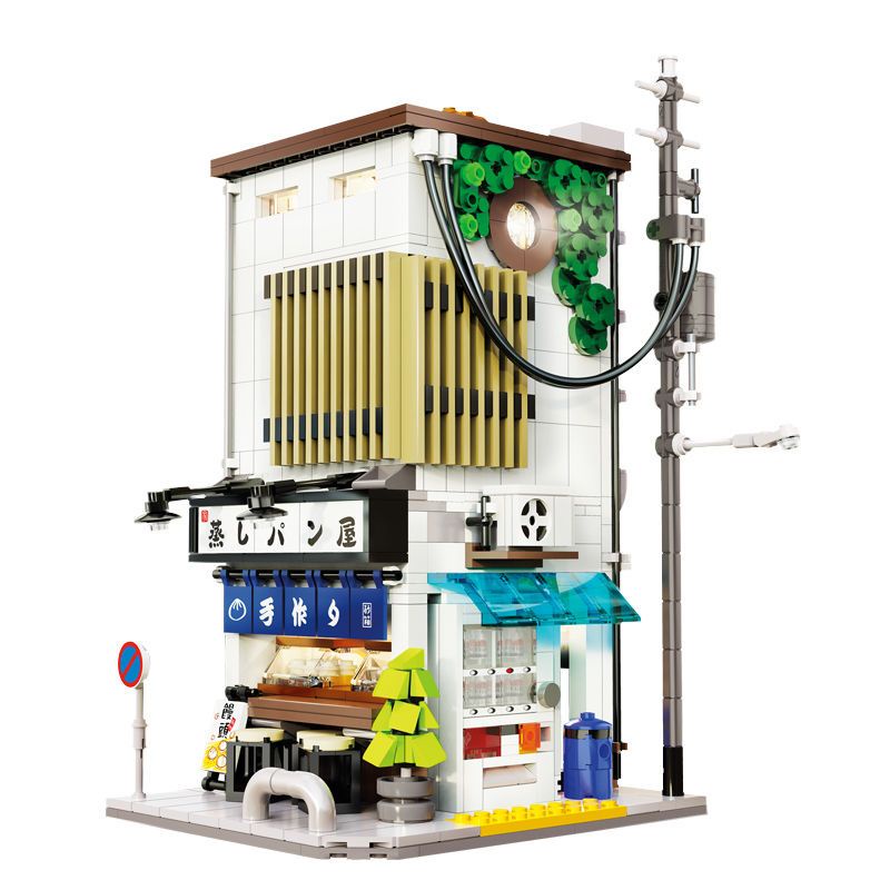 Bộ Đồ Chơi Lắp Ráp  Hình Ngôi Nhà Bánh Bao Phong Cách Nhật Bản