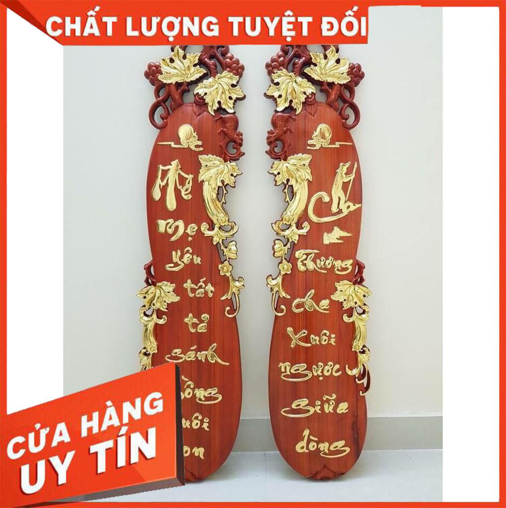 Tranh bầu cha mẹ gỗ hương dát vàng hoàn thiện 107x25x4 Nội Thất