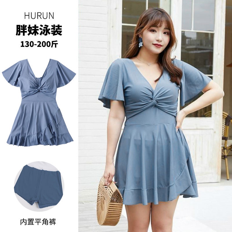 Đồ Bơi Một Mảnh Màu Đen Có Size Lớn 55-85kg Thời Trang Dành Cho Nữ