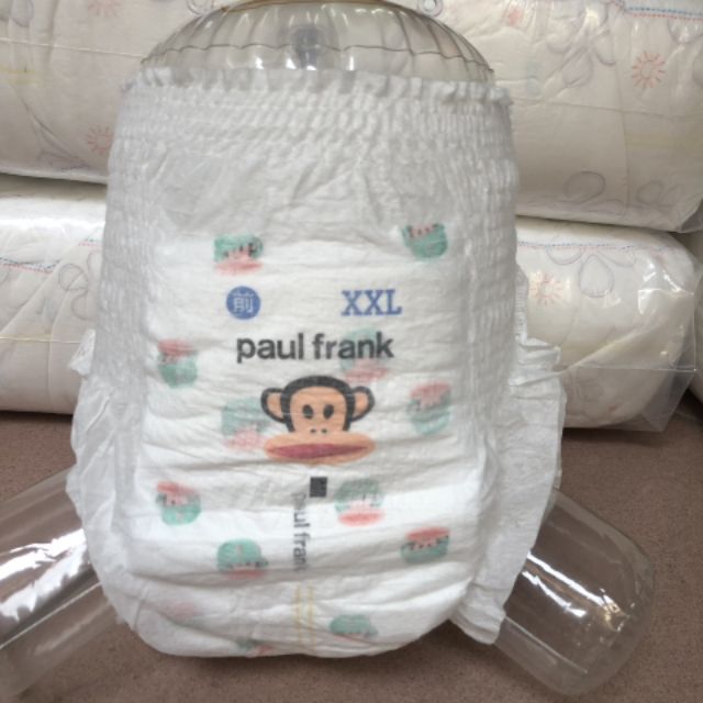 Combo 100 bỉm quần Hipgig size XL/2XL /3XL