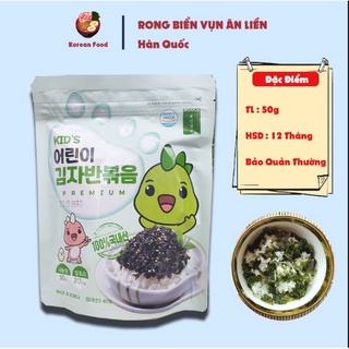 Rong biển ăn liền, rong vụn trộn cơm hàn quốc cho bé gói 50gr - rong ăn dặm cho bé