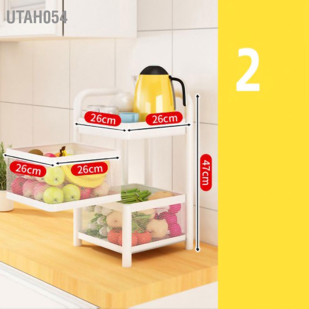 Utah054 Kho lưu trữ nhà bếp Giá xoay ổn định Rổ quay bằng kim loại có bánh xe cho rau củ quả