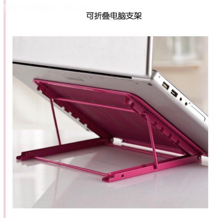 Giá Đỡ Laptop / Ipad