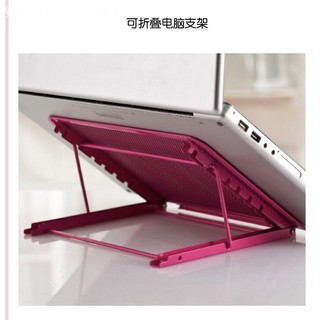 Giá đỡ laptop / ipad