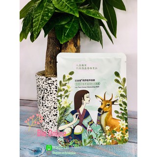 [BIOAQUA CALLIOPSIS PLANT] Mặt nạ Cô Gái Hươu - Mask nội địa Trung được ưa chuộng nhất