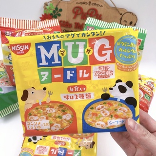 [NỘI ĐỊA NHẬT] Mì Mug Nissin Ăn Liền Cho Bé