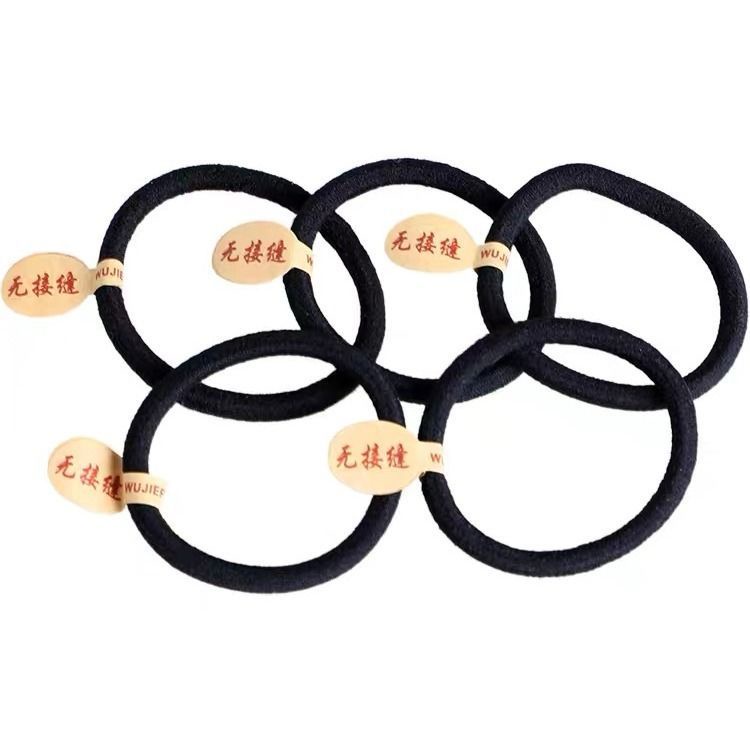 Chun buộc tóc dây đen Hàn Quốc - Nhiều Họa Tiết