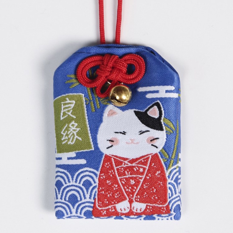 1 Móc Khóa Thêu Omamori Tốt Cho Sức Khỏe