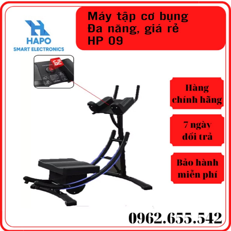 ✲△┋Máy tập bụng giảm mỡ đa năng, cơ bụng, lưng, eo, đùi, mông tại nhà. Gấp gọn, có bánh xe di chuyển tiện lợi