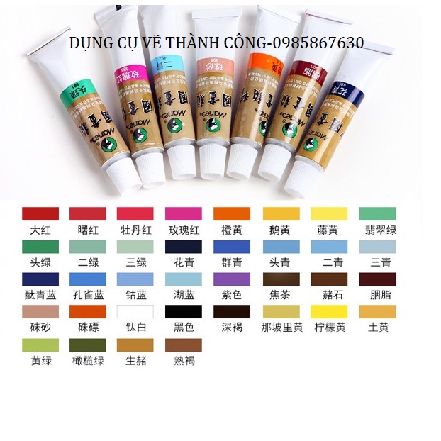 Màu Vẽ Tranh thuỷ mặc Maries (Bộ 24 Màu - Hàng Cao Cấp)