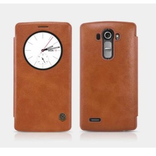 Bao da LG G4 hiệu Nillkin QIN