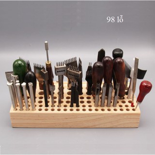 Khay gỗ cắm tools - dụng cụ làm đồ da handmade