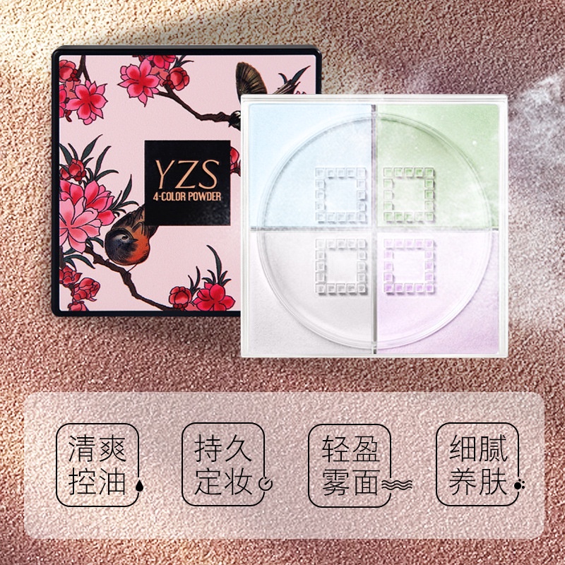 Phấn nước trang điểm YZS