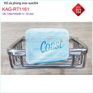 RỔ ĐỰNG XÀ BÔNG ROTO KAG-RT1161