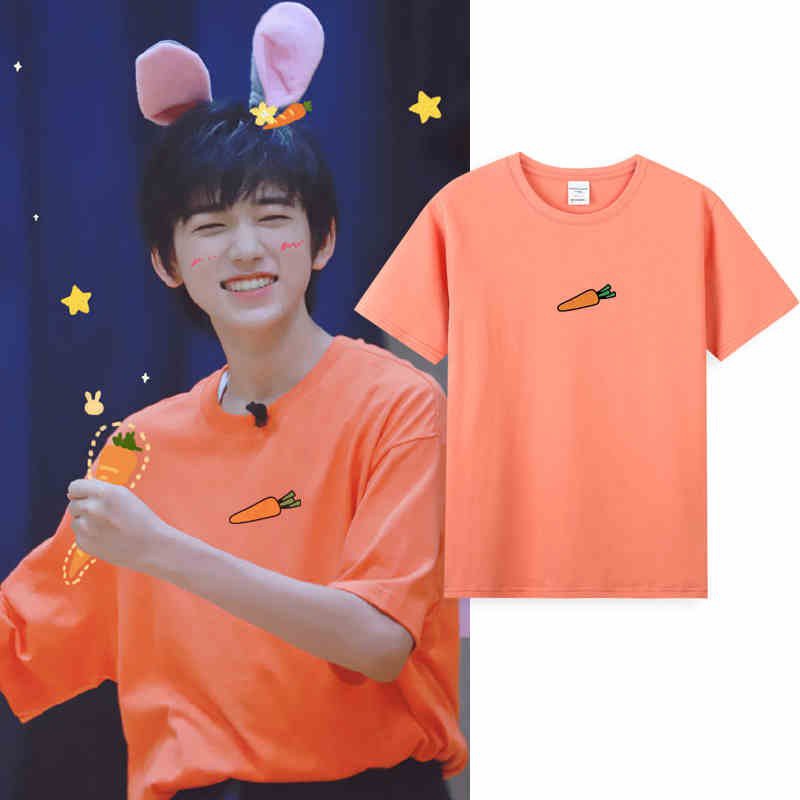 Áo thun phông TRẮNG in hình CÀ RỐT Tống Á Hiên TNT Thời Đại Thiếu Niên Đoàn thời trang idol thần tượng xinh xắn