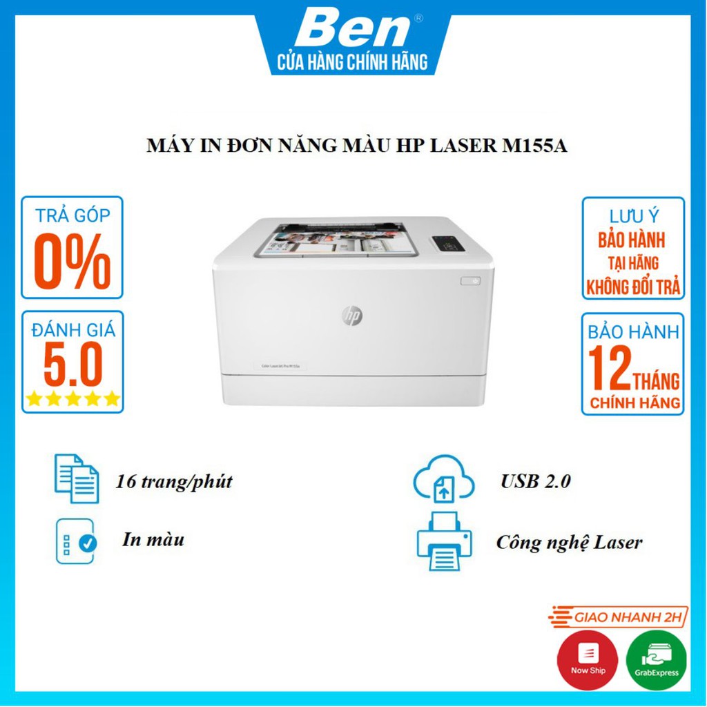 [Mã SKAMAP6 giảm 8% đơn 250k] Máy in laser màu HP Color LaserJet Pro M155a,1Y WTY- 7KW48A- Hàng chính hãng