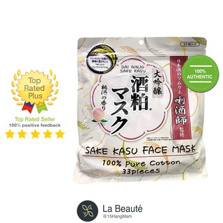 Mặt nạ ủ trắng từ bã rượu - Sake Kasu Face Mask
