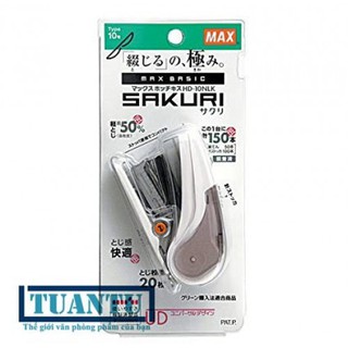 [Nhật Bản] Bấm kim trợ lực Max HD-10NLK (20 tờ/lần dập)