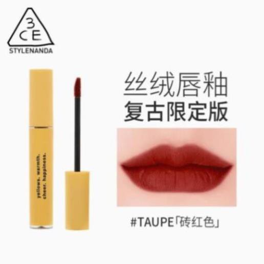 [FREESHIP-CHUẨN AUTH] Son 3CE Eunhye House Velvet Lip Tint Neo-Retrolism Edition | Thế Giới Skin Care