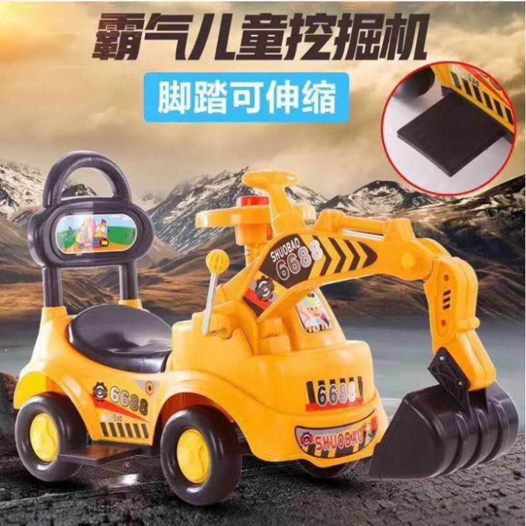 ⚡ ⚡Xe cẩu chòi chân có còi 1388 có thùng để đồ ,chất liệu nhựa siêu bền ]