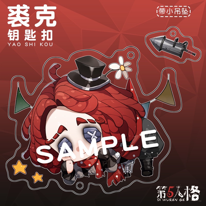 Móc Khóa Acrylic Hai Mặt Trong Suốt Hình Chữ V In Hình Anime