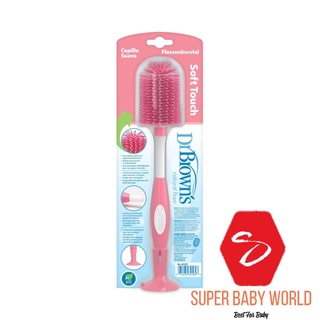 Cọ bình sữa Dr Brown's silicone