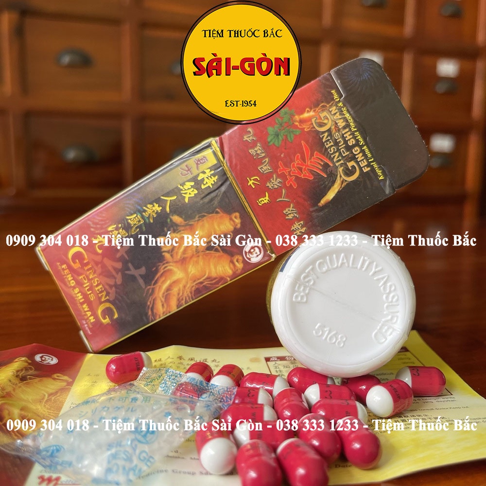Đẳng Cấp Sâm - Nhân Sâm Phong Thấp Hộp 20 viên - Hàng Xịn Loại 1 - Ginseng Plus Feng Shi Wan