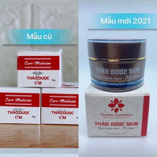 CAO MỤN CURE MEDICINE( CAO MỤN FOURETS COMETICS)